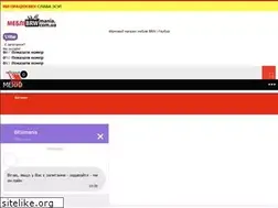 Sites similar to brwmania.com.ua