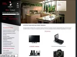 Sites similar to brwtehno.ru