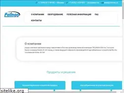 Sites similar to bryair.ru
