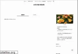 Sites similar to bryannaclarkgrogan.com