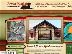 Sites similar to bryanroadvets.com
