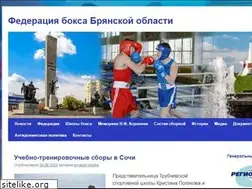 Sites similar to bryansk-boxing.ru