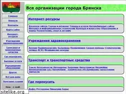 Sites similar to bryansk-city.ru