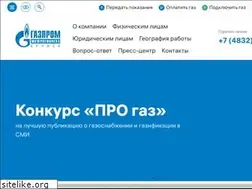 Sites similar to bryansk-gaz.ru