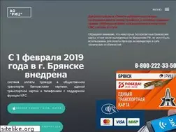 Sites similar to bryansk-ric.ru