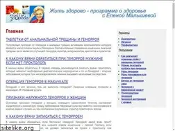 Sites similar to bryanskchess.ru