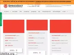 Sites similar to bryanskhost.ru