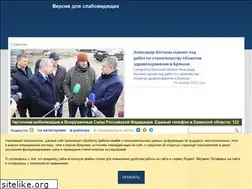Sites similar to bryanskobl.ru