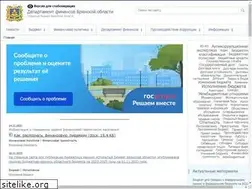 Sites similar to bryanskoblfin.ru