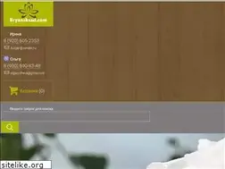 Sites similar to bryansksad.com