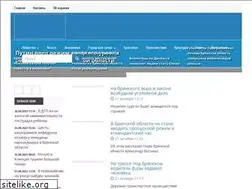 Sites similar to bryansku.ru