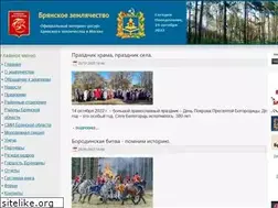 Sites similar to bryanskzem.ru