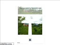 Sites similar to bryanskzkr.ru