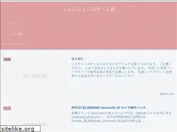 Sites similar to bryanyora2525.com