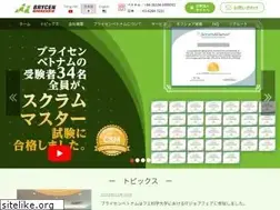 Sites similar to brycen.com.vn