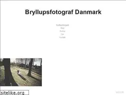 Sites similar to bryllupsfotograf.pro