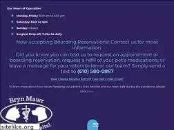 Sites similar to brynmawrvet.com