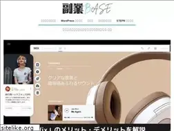 Sites similar to bryog.com