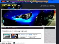 Sites similar to brz-86.net
