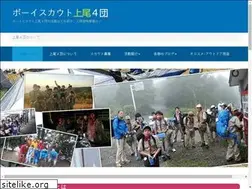 Sites similar to bs-ag4.com