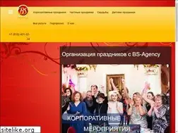 Sites similar to bs-agency.ru