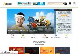 Sites similar to bs-asahi.co.jp