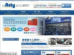 Sites similar to bs-asty.com