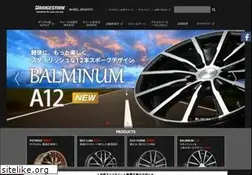 Sites similar to bs-awh.ne.jp