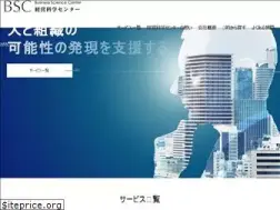Sites similar to bs-center.jp