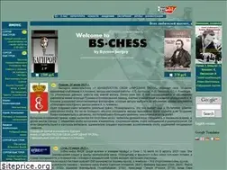 Sites similar to bs-chess.com