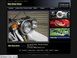 Sites similar to bs-clean.com
