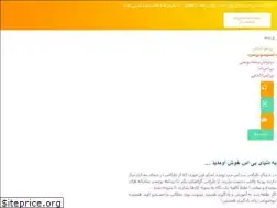 Sites similar to bs-design.ir