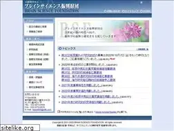 Sites similar to bs-f.jp