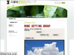 Sites similar to bs-g.com