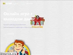 Sites similar to bs-game.ru