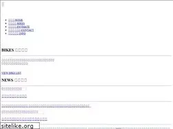 Sites similar to bs-inamori.com