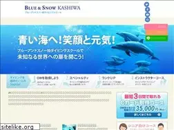 Sites similar to bs-kashiwa.com