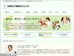 Sites similar to bs-kenkou.com