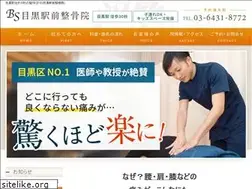 Sites similar to bs-medical.com