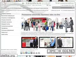 Sites similar to bs-ol.ru