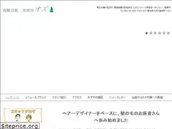 Sites similar to bs-oz.com