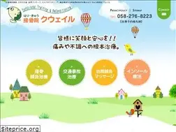 Sites similar to bs-quail.com