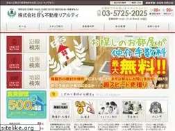 Sites similar to bs-room.jp