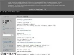Sites similar to bs-secretroom.blogspot.com