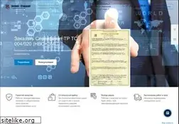 Sites similar to bs-st.ru