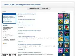 Sites similar to bs-start.ru