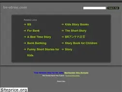 Sites similar to bs-stroy.com