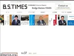 Sites similar to bs-times.com