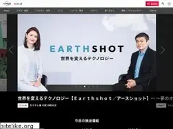 Sites similar to bs-tvtokyo.co.jp