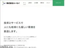 Sites similar to bs-yusei.co.jp